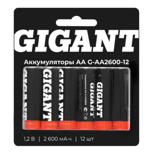 Изображение товара Аккумулятор Gigant G-AA2600-12