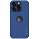 фото Чехол  Nillkin Super Frosted Shield Pro в Омске