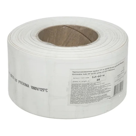 Изображение товара Термоусаживаемая трубка EKF tut-60-w полиолефиновая для изоляции и защиты 25м