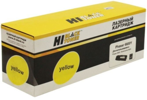 Изображение товара Тонер-картридж Hi-Black HB-106R02235 для Xerox Phaser 6600 и WorkCentre 6605