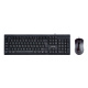 фото Клавиатура и мышь SmartBuy ONE 114282 в Казани