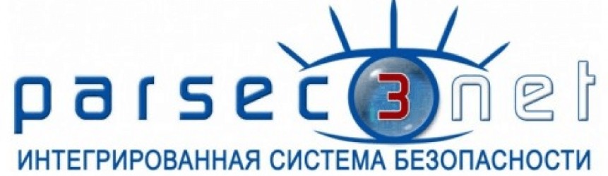 Расширение Parsec PNSoft32-PNSoftMax