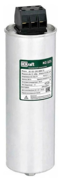 Изображение товара Промышленный косинусный конденсатор DEKraft 50422DEK 480 В 138 16 мкФ