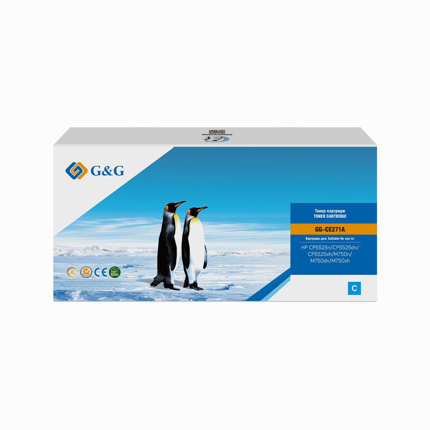 

Картридж G&G GG-CE271A голубой (15000стр.) для HP LJ Ent CP5525, GG-CE271A
