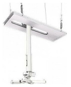 Изображение товара Кронштейн Wize CAS-PR11A-W