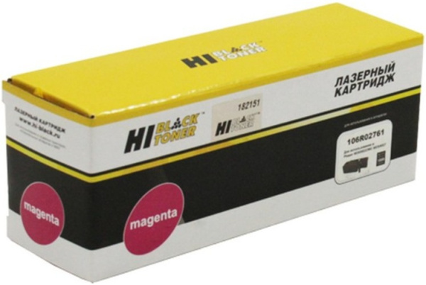 Изображение товара Тонер-картридж Hi-Black 989999232 для Xerox Phaser 6020 6022 6025 6027