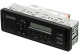 фото Автомагнитола  Digma DCR-100G24 в Санкт-Петербургe