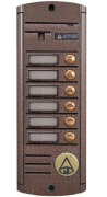 фото Вызывная панель Activision AVP-456 (PAL) TM Медь