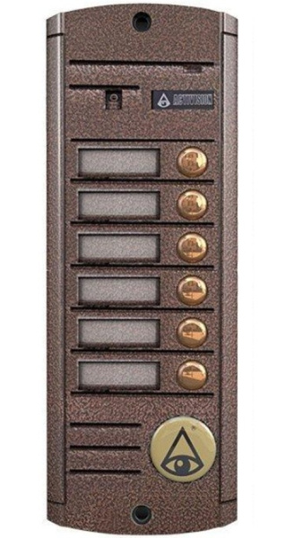 фото Вызывная панель  Activision AVP-456 (PAL) TM Медь в Красноярске