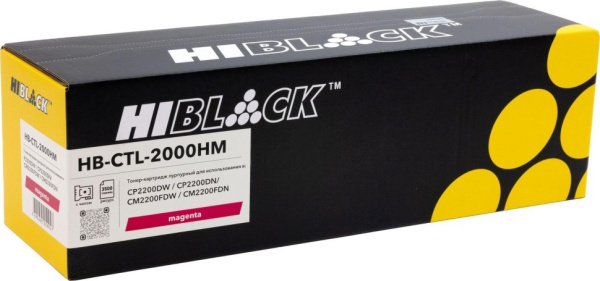 Изображение товара Картридж Hi-Black HB-CTL-2000HM