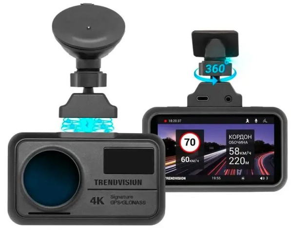 Изображение товара Видеорегистратор автомобильный TrendVision TDR-725