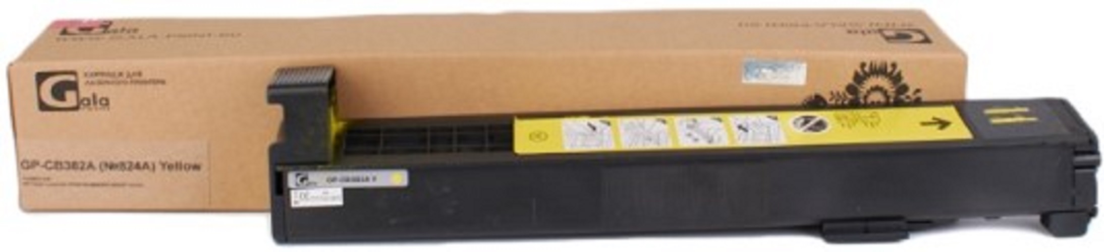 Картридж GalaPrint GP_CB382A_Y для принтеров HP Color LaserJet CP6015/CP6015dn/CP6015n/CP6015xh/CM6030/CM6030f/CM6040/CM6040f Yellow 20000 копий