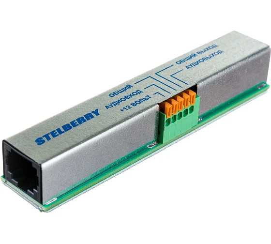 

Сплиттер PoE Stelberry MX-225 универсальный проходной, поддерживает стандарты 802.3af методы A и B и 802.3at методы A и B, MX-225