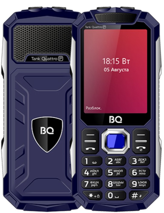

Мобильный телефон BQ 2817 Tank Quattro Power Blue 2.8 ", BT, 0.3MP, SIM: 4, 5000 mAh, 2817 Tank Quattro Power Blue