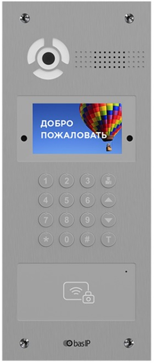 Вызывная панель,BAS-IP,AA-07FBV Silver