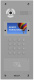 фото Вызывная панель  BAS-IP AA-07FBV Silver в Красноярске