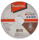 фото Диск отрезной  Makita D-18770