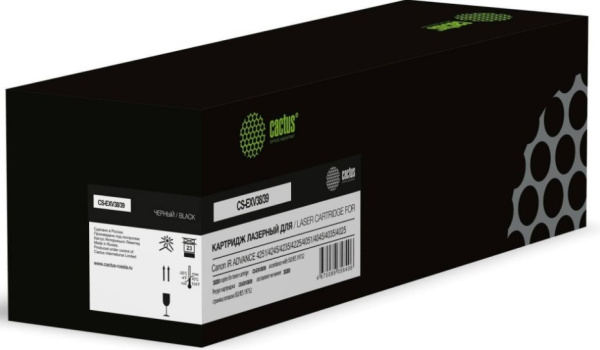 Изображение товара Картридж Cactus CS-EXV38/39 совместимый для Canon высокий объем черный