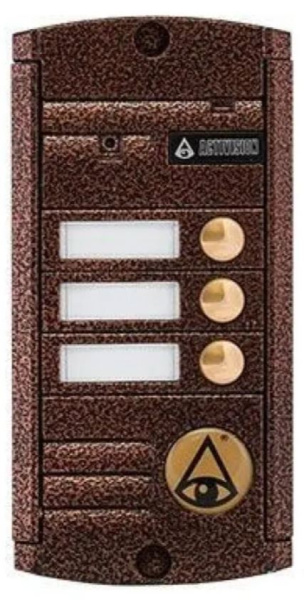 фото Вызывная панель  Activision AVP-453 (PAL) Медь в Екатеринбурге