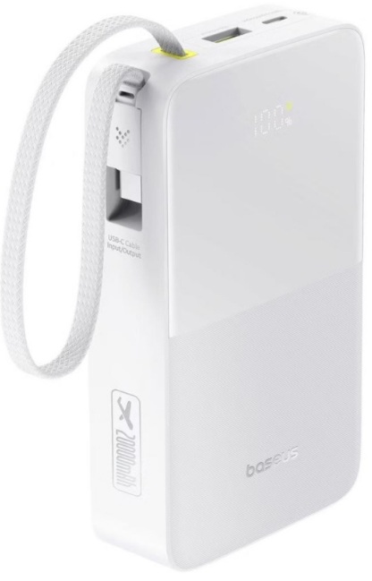 Аккумулятор Baseus EnerFill FC51 Bipow2 Pro