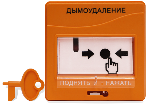 фото Устройство  Болид УДП 513-3АМ исп.02 в Уфе