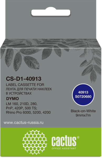 фото Картридж ленточный Cactus CS-D1-40913 в Уфе