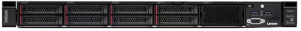 Изображение товара Сервер Lenovo ThinkSystem SR635 7Y99S1N400 7702 1U - мощный и компактный