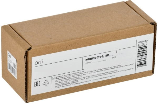 Изображение товара Панель управления IEK EC-A310-CP-B