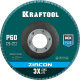 фото Круг лепестковый  Kraftool Zircon Inox-Plus