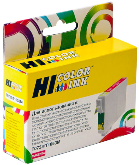 Изображение товара Совместимый струйный картридж Hi-Black HB-T0733 для Epson