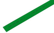 фото Трубка PROconnect 55-1803