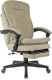 фото Кресло  Бюрократ T-9950MSG-F Fabric в Волгограде