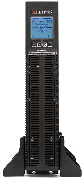 

Источник бесперебойного питания STR1103L ШТИЛЬ ИБП 3000 ВА; on-line; батарея: 72В, ext (no incl), ЗУ 2А; 2U; rack / tower, STR1103L