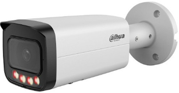 Видеокамера IP Dahua DH-IPC-HFW5559TP-ASE-IL-0360B