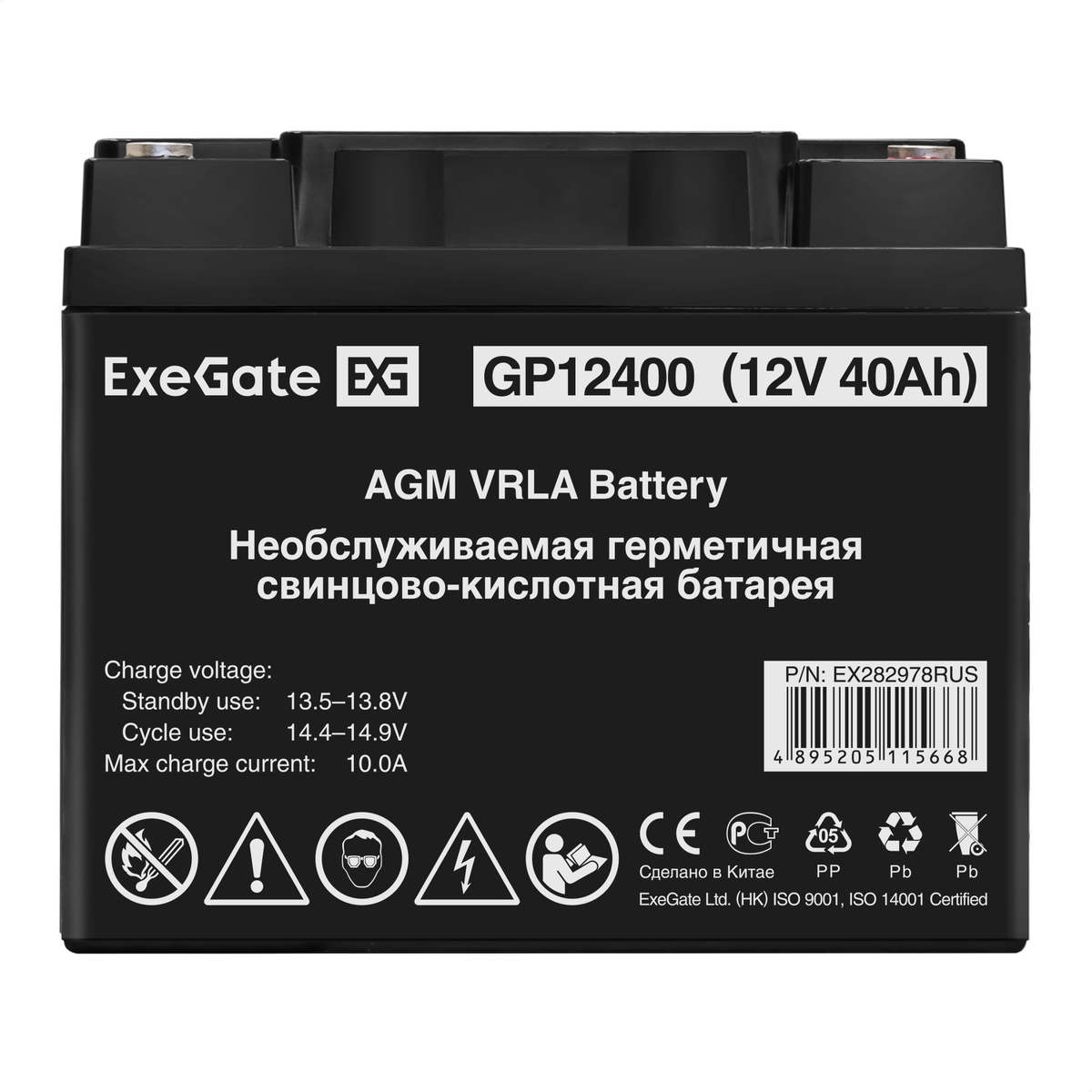 

Батарея аккумуляторная Exegate GP12400 EX282978RUS (12V 40Ah, под болт М6), GP12400