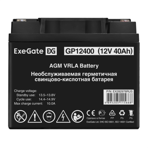 фото Батарея аккумуляторная  Exegate GP12400 в Уфе
