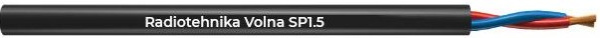Изображение товара Кабель акустический Radiotehnika Volna SP1.5