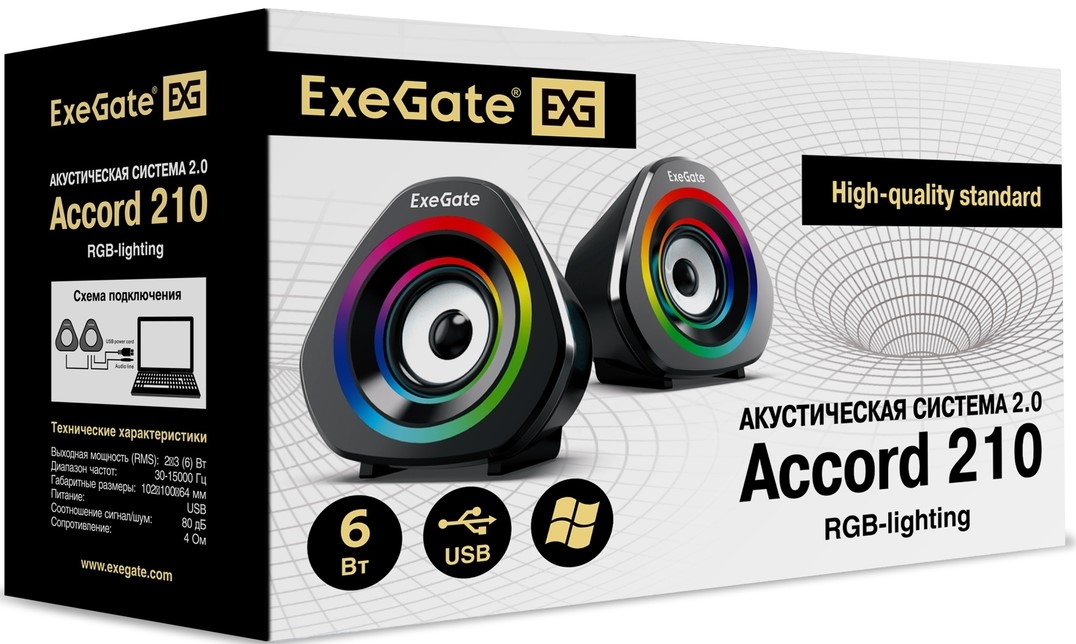 

Акустическая система 2.0 Exegate EX289680RUS Accord 210 (питание USB, 2х3Вт (6Вт RMS), 60-20000Гц, цвет черный, RGB подсветка), EX289680RUS
