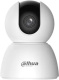 фото Видеокамера IP Dahua DH-H3I