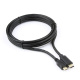 фото Кабель интерфейсный USB 2.0 Cablexpert CCP-USB2-mBMCM-10 в Самаре