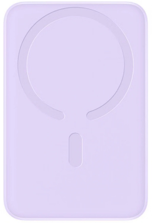 

Аккумулятор внешний Baseus EnerFill FM11 Ultra-Mini Magnetic P1008210E513-00 10000mAh 22.5W, Nebula Purple, EnerFill FM11 Ultra-Mini Magnetic