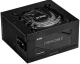 фото Блок питания ATX ADATA XPG XPG CYBER CORE II в Перми