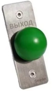 фото Кнопка Smartec ST-EX031