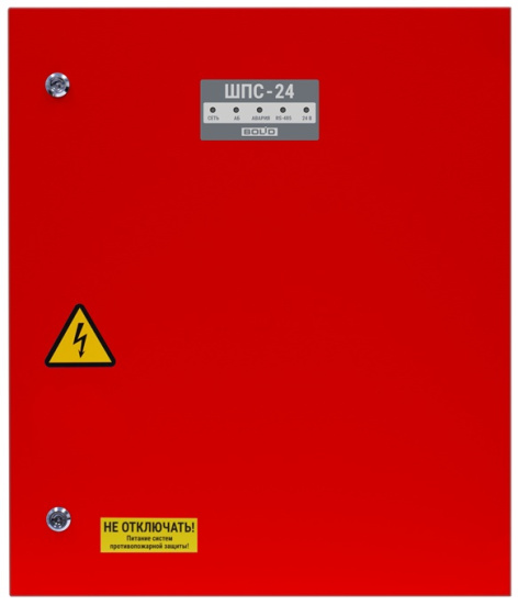 Изображение товара Шкаф Болид ШПС-24 исп.12 красная дверь