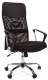 фото Кресло офисное Chairman 610 в Уфе