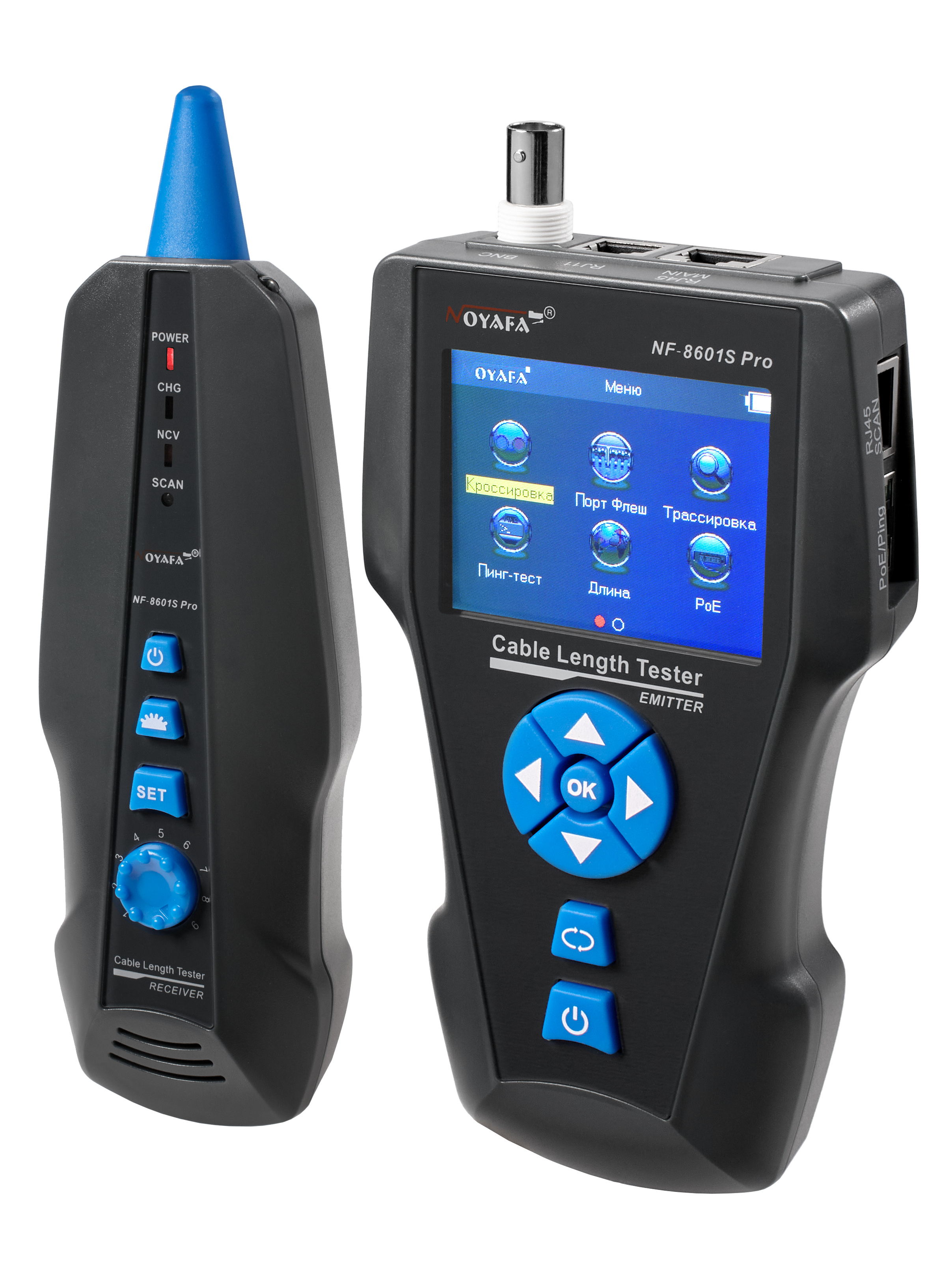 

Многофункциональный кабельный тестер NOYAFA NF-8601S, NF-8601S