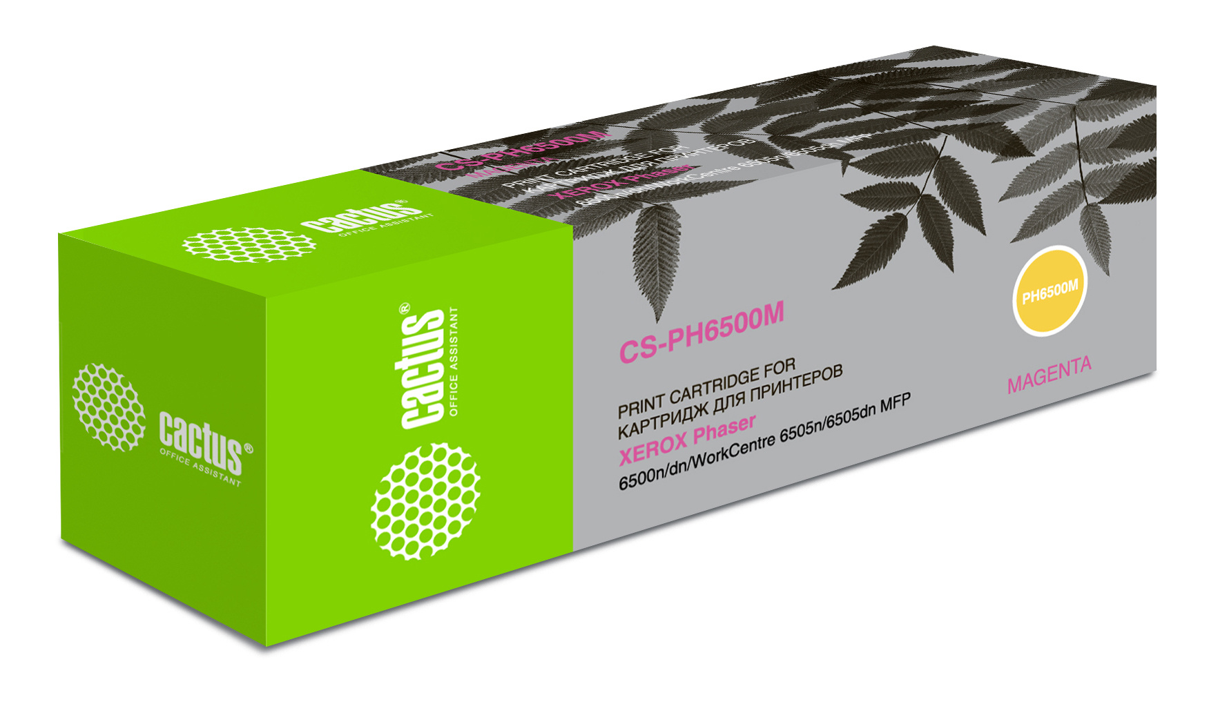 

Картридж Cactus CS-PH6500M для XeroxPhaser 6500/WorkCentre 6505 2500 страниц пурпурный, CS-PH6500M