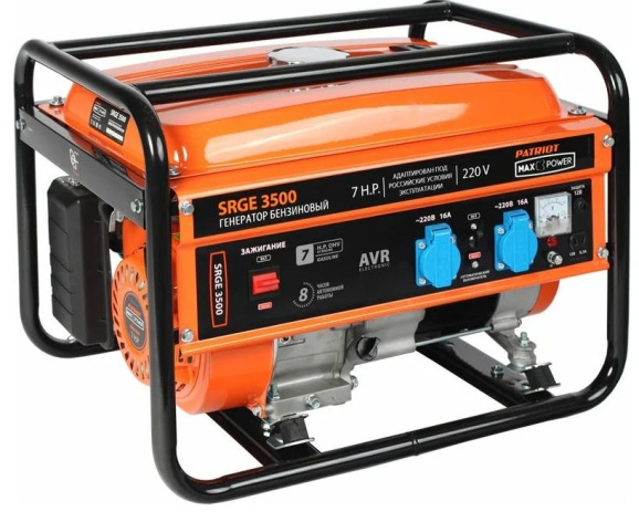 Изображение товара Генератор бензиновый Patriot Max Power SRGE 3500