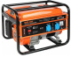 фото Генератор бензиновый Patriot Max Power SRGE 3500