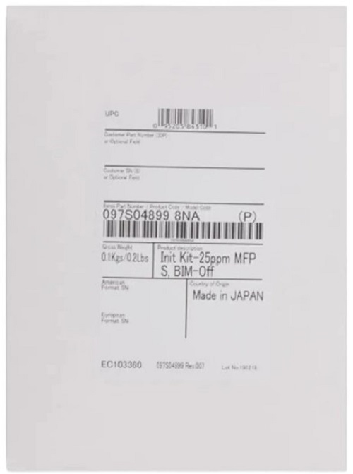 

Опция Xerox 097S05185 Комплект инициализации VersaLink B7125, 097S05185